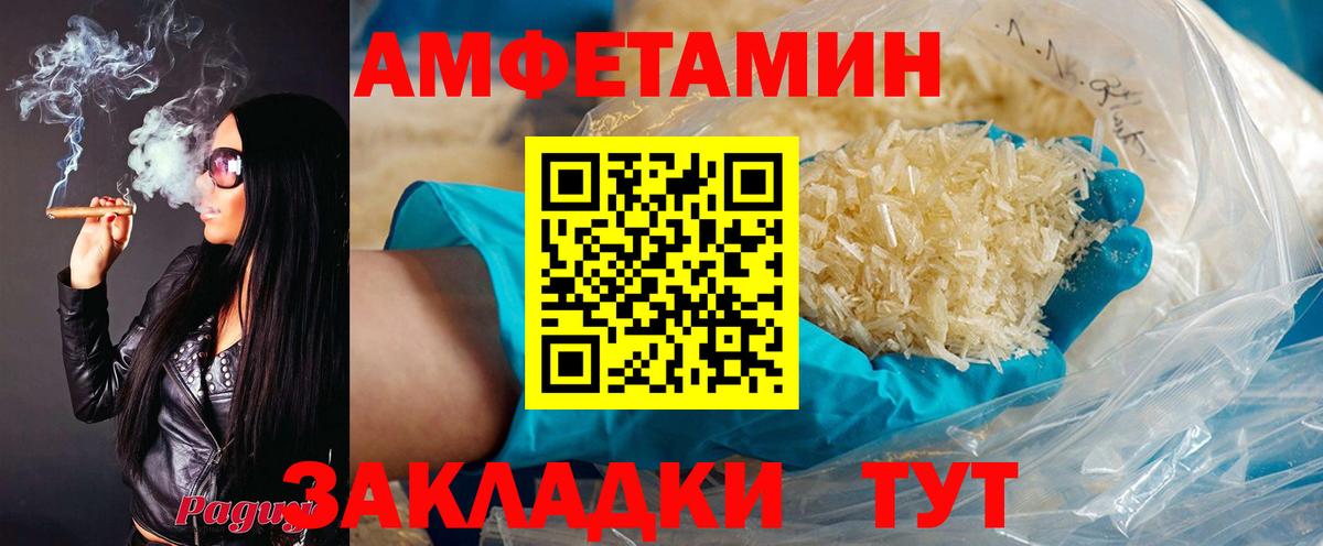 Кокаин  MDMA  Каннабис  Вход с VPN  Лсд 25  Гашиш  Кимовск  МЕФ  