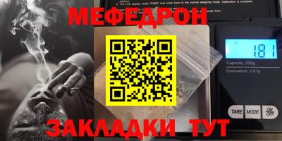 наркотики Дубна