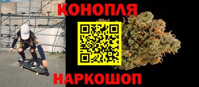 spice Донской