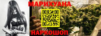 наркотики Дубна