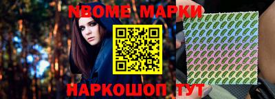 spice Донской