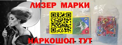 spice Донской
