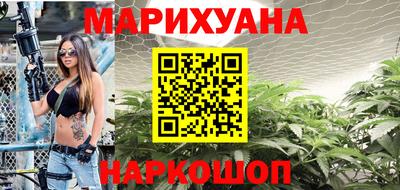 наркотики Дубна