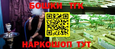наркотики Дубна