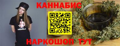 дживик Донецк