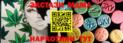 дживик Донецк