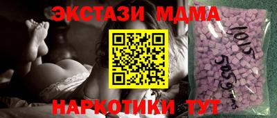 spice Донской