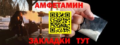 наркотики Дубна