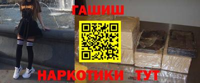 дживик Донецк