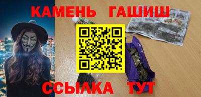 наркотики Дубна