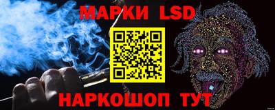 наркотики Дубна