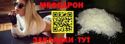 spice Донской
